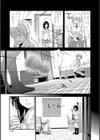 Hole Sweet Hole試し読み3ページ