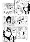 Hole Sweet Hole試し読み4ページ