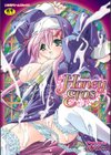 Honey Eros試し読み1ページ