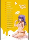 Honey Syrup試し読み3ページ