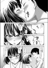 How do you feel？試し読み7ページ