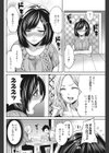 Hなこと言ってみるテスト試し読み8ページ