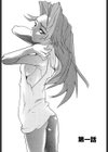 I FEEL試し読み5ページ