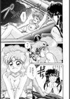 I’mぴーち！！試し読み10ページ