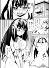 in a closet試し読み1ページ