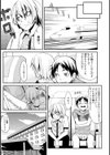 in a closet試し読み4ページ