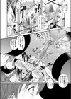 In Bloom試し読み4ページ