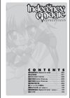 INDECENCY MAGIC試し読み4ページ
