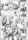 INDECENCY MAGIC試し読み9ページ