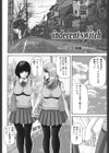 indecent switch試し読み2ページ