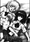 Irregular girls試し読み6ページ