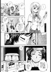 Irregular girls試し読み10ページ
