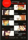 Japanese Preteen Suite試し読み3ページ