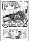 Japanese Preteen Suite試し読み4ページ