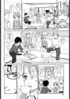 Japanese Preteen Suite試し読み5ページ