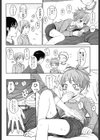 Japanese Preteen Suite試し読み7ページ