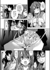 JK図姦試し読み10ページ
