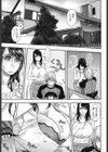 JUICY SWEETS試し読み6ページ
