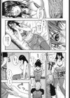 JUICY SWEETS試し読み8ページ