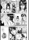 JUICY SWEETS試し読み10ページ