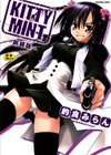 KITTY MINT-新装版-試し読み1ページ