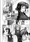 Knock on the door試し読み2ページ