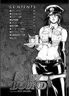 LADY BOUND試し読み4ページ