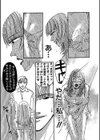 Lady’s Comic レディース コミック試し読み10ページ