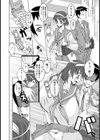 LAST RELATION試し読み6ページ