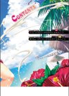 LAST RESORT DIGITAL EDITION試し読み3ページ