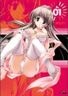 LAST RESORT DIGITAL EDITION試し読み5ページ