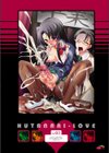 LAST RESORT DIGITAL EDITION試し読み9ページ