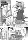 League of Phantasy試し読み1ページ