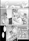 League of Phantasy試し読み3ページ