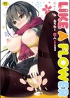 LIKE A FLOWER試し読み1ページ