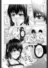 Long恋時試し読み9ページ