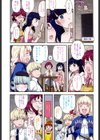 Lord of Trash試し読み2ページ