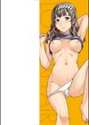 LOVE AFFAIR試し読み2ページ