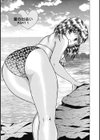 LOVE CALL試し読み4ページ