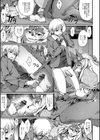 love is a curse試し読み8ページ