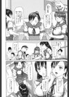 Love Selection試し読み6ページ
