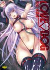 LOVE・DOG試し読み1ページ