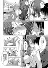 LovelyExperiment試し読み4ページ