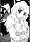 Loversクエスト試し読み5ページ