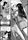 LOVE日和試し読み10ページ
