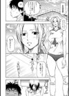 MAMA3バレー試し読み5ページ