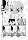 maple syrup試し読み3ページ