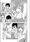 MILF 〜童貞搾り〜試し読み7ページ