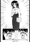 Miss Moon試し読み7ページ