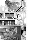 mommy【単話】試し読み1ページ